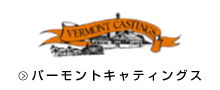 バーモントキャティングス